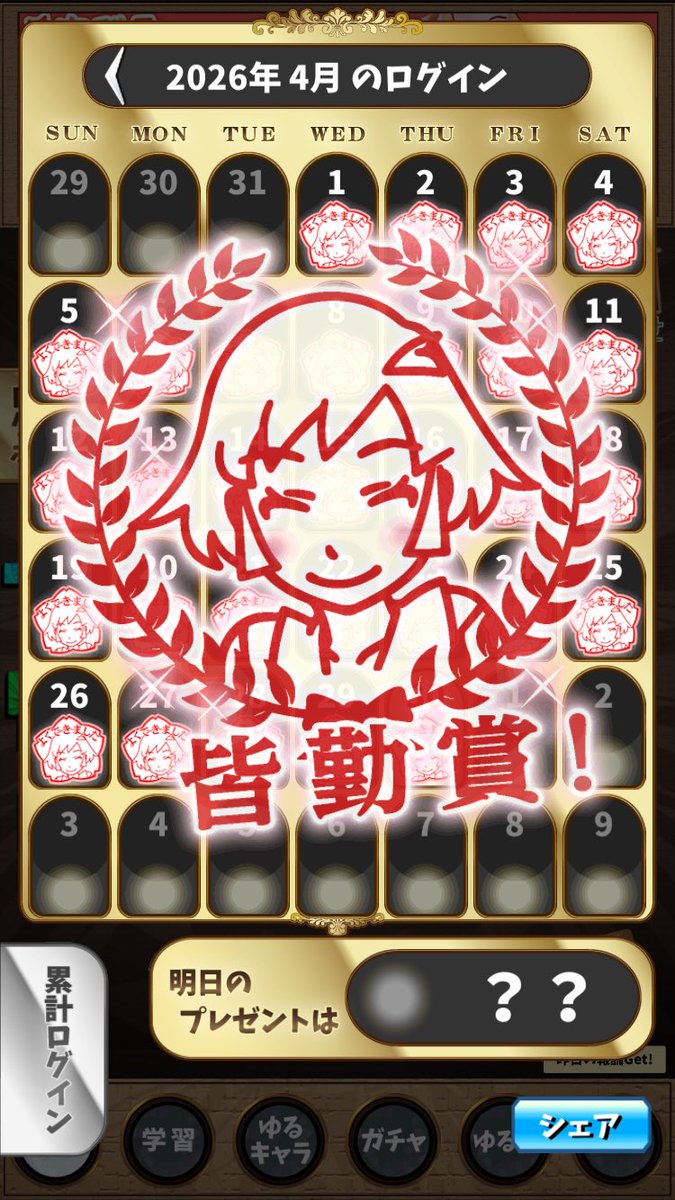 ダストン爺 tweet media