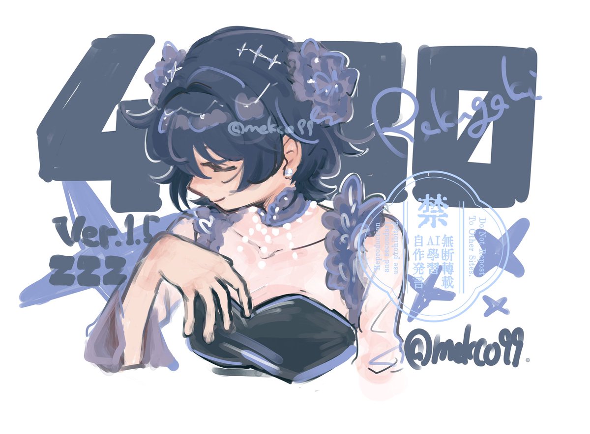 なめっこめっこ。 tweet media