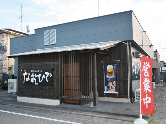 ぐんラボ！【㊗15周年】群馬のクチコミ情報サイト tweet media