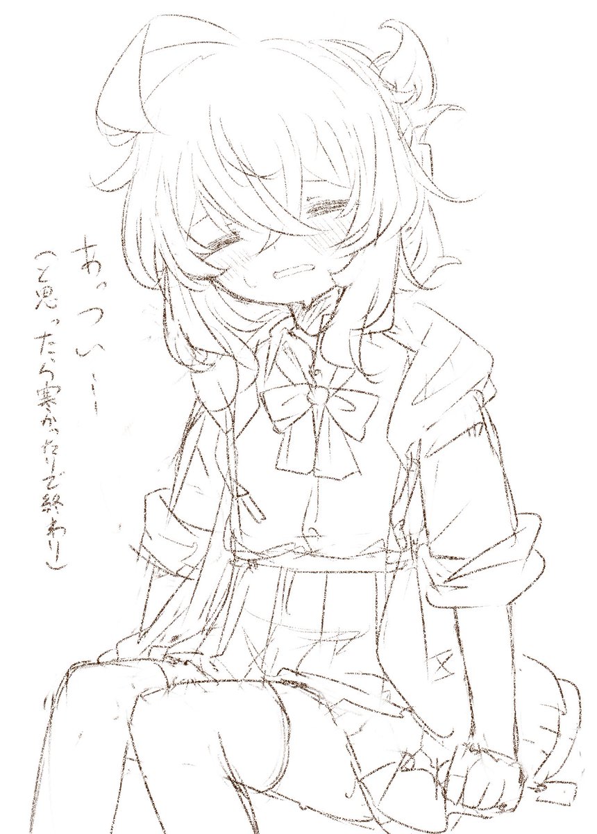 やすゐをまけ tweet media