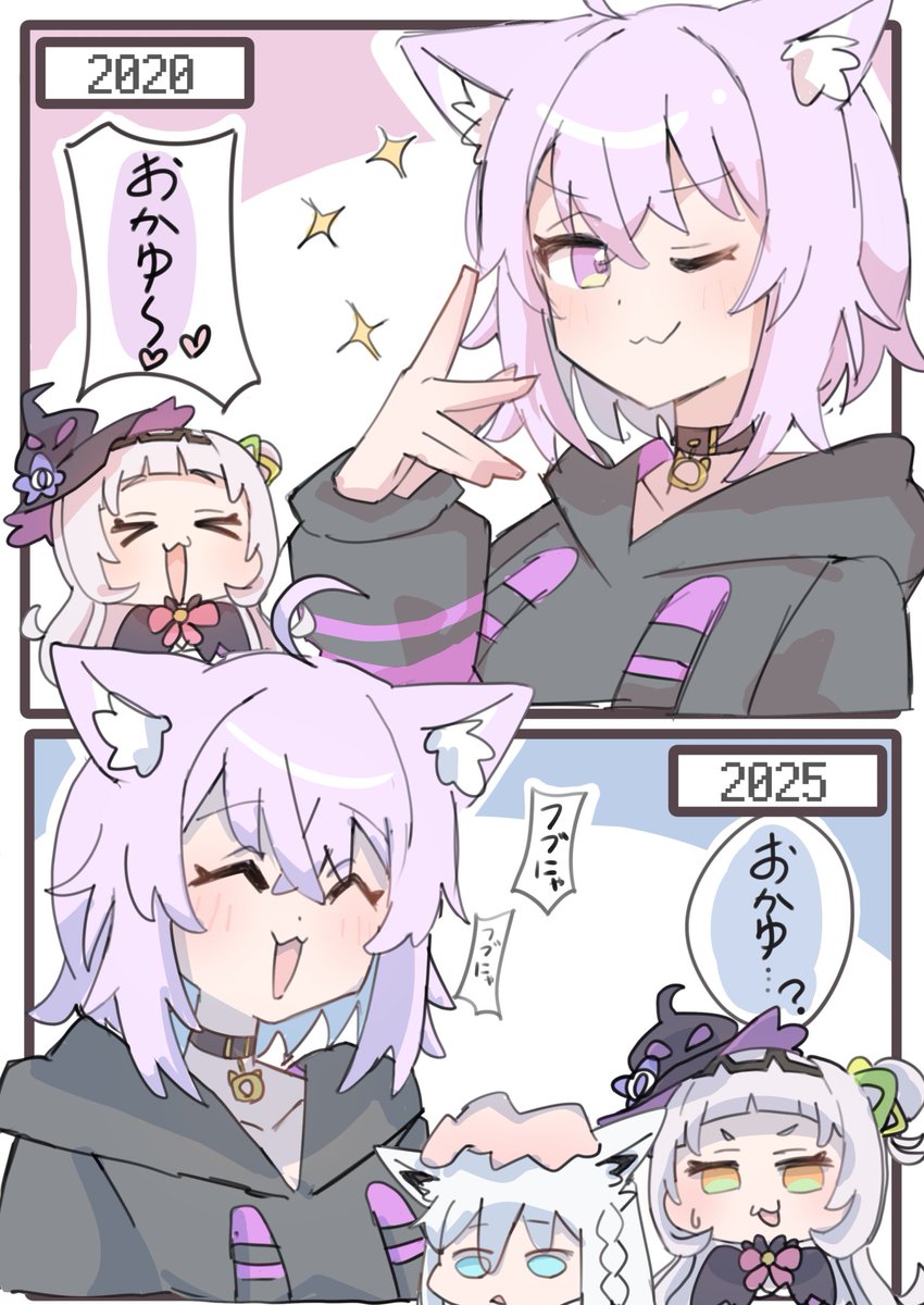 あんだんて tweet media