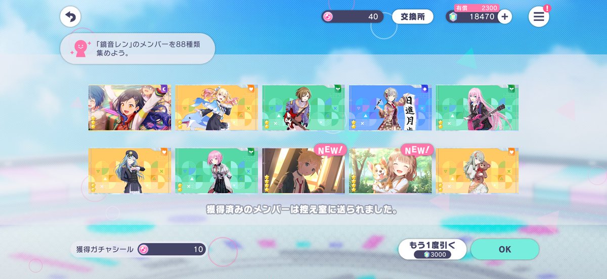 黒蜜柑 tweet media