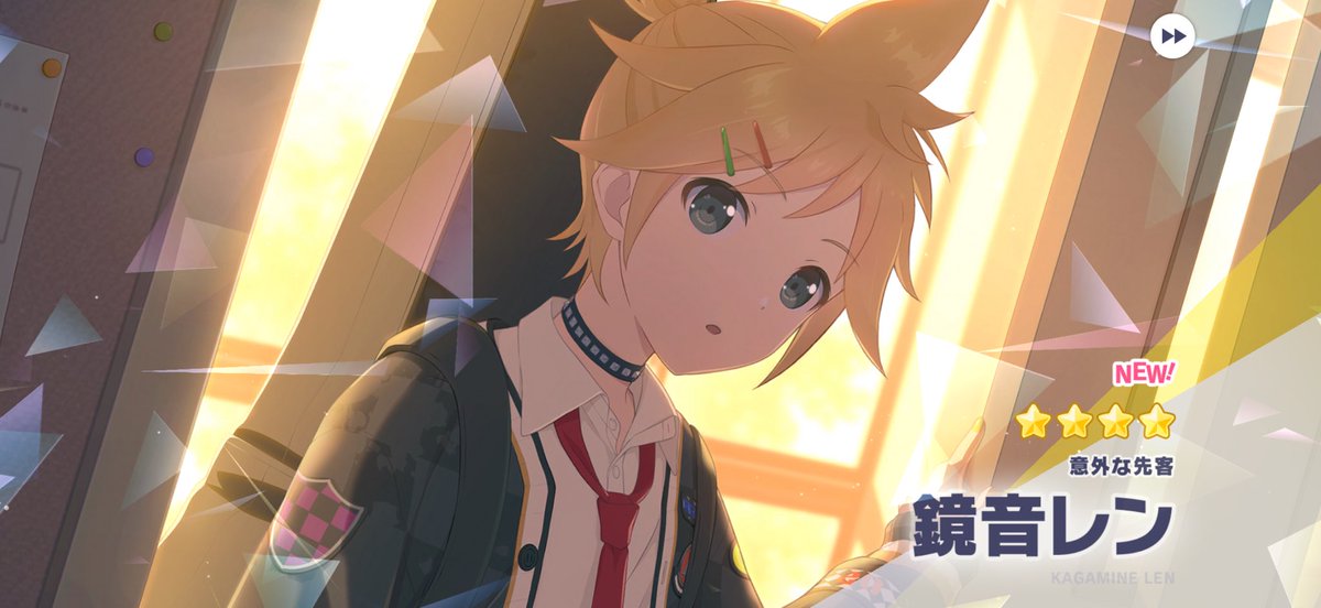黒蜜柑 tweet media