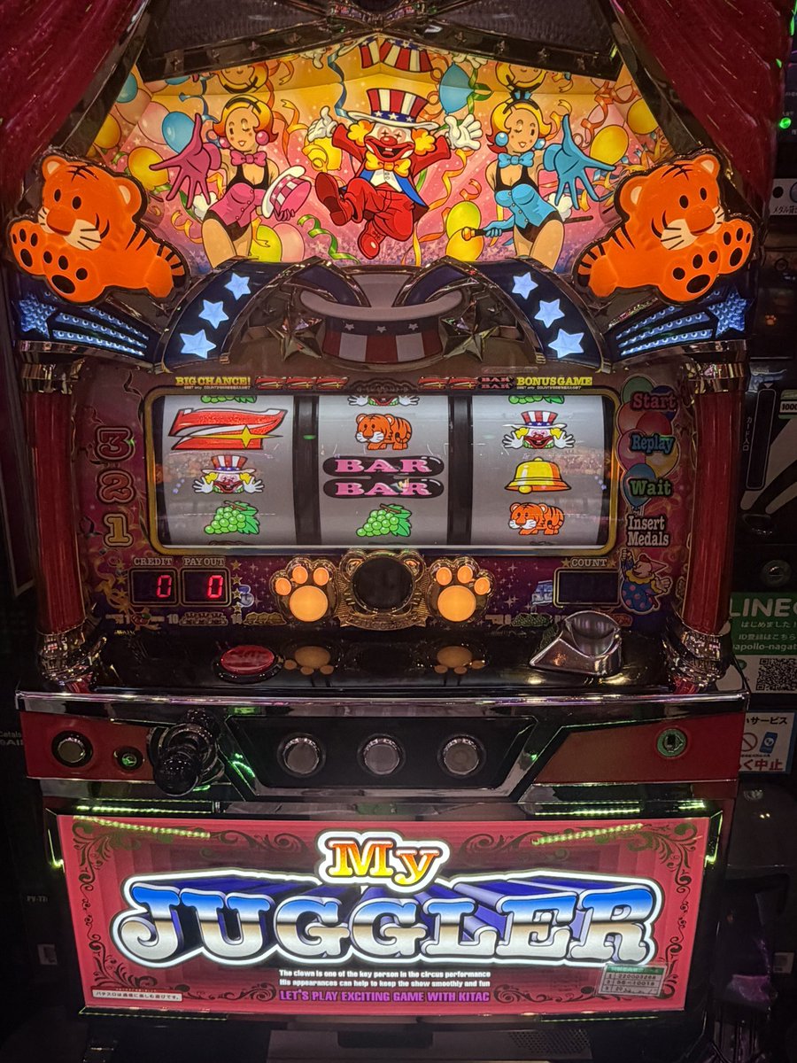 七瀬あのん🌈🤍キャンディキャッツ tweet media
