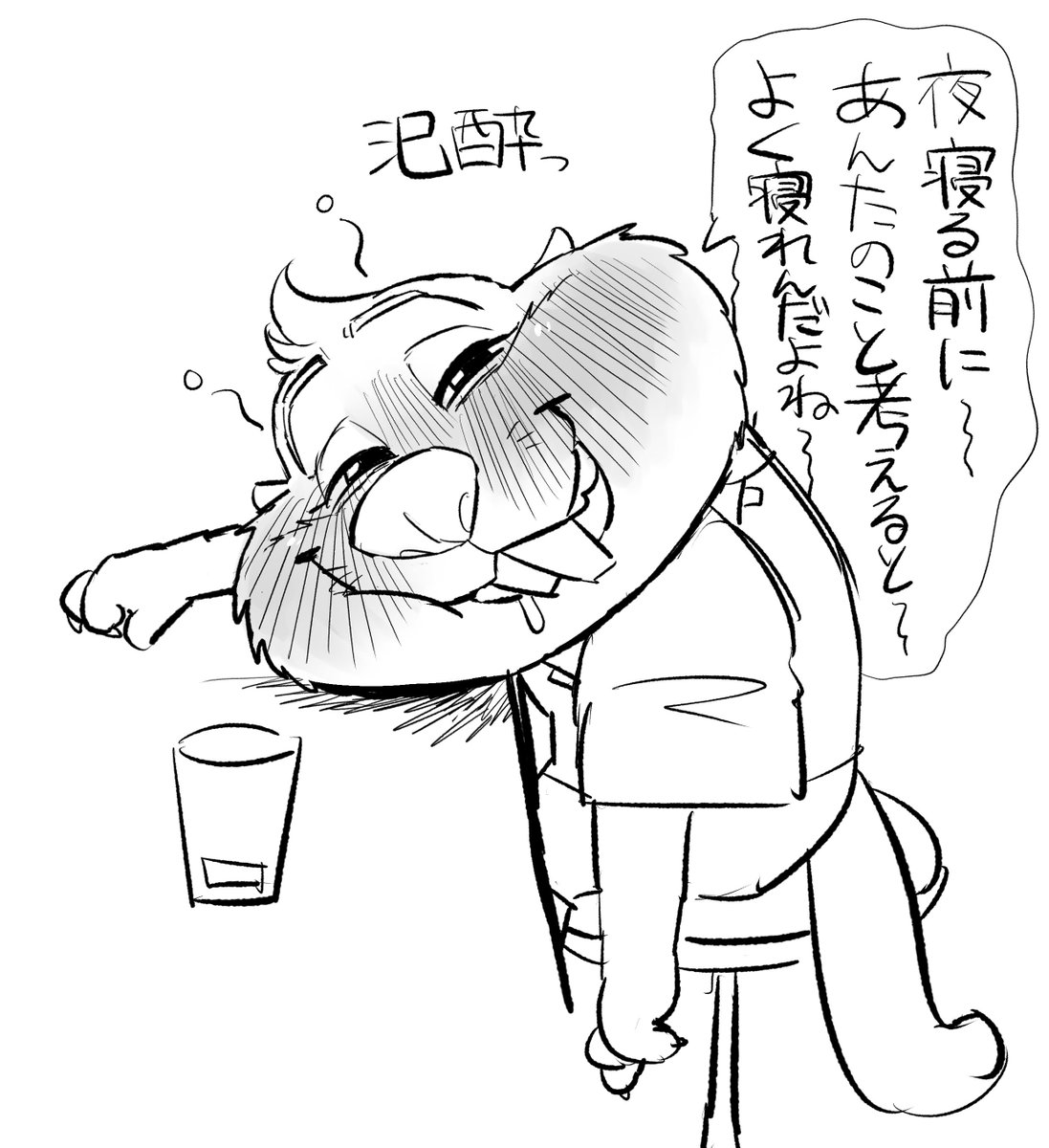 しもがえる tweet media