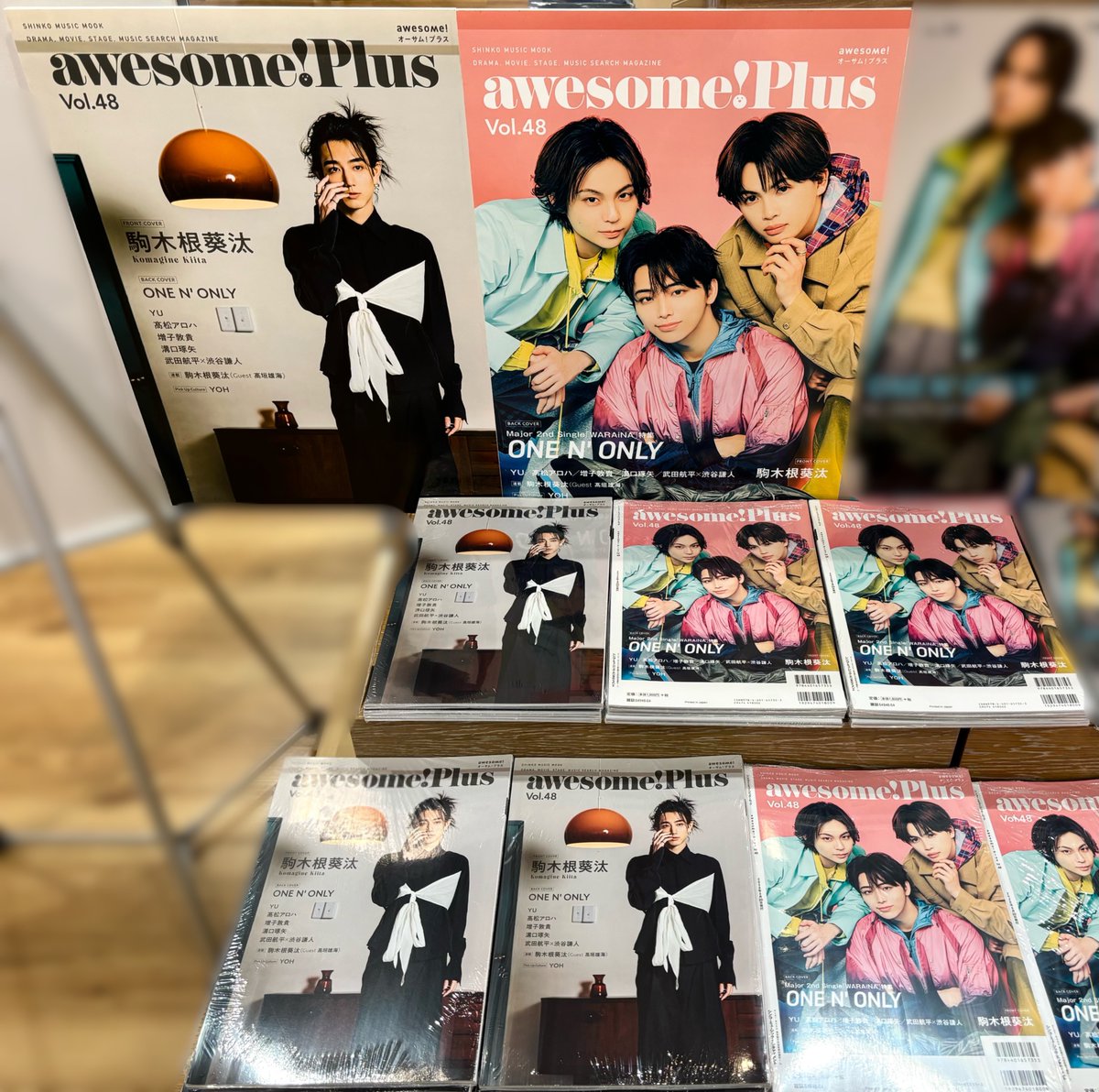 駒木根葵汰　グッズ　靴下　巾着 365ANNIVERSARY] 365 ANNIVERSARY CALENDAR 今日は何の日？ 〜4/2