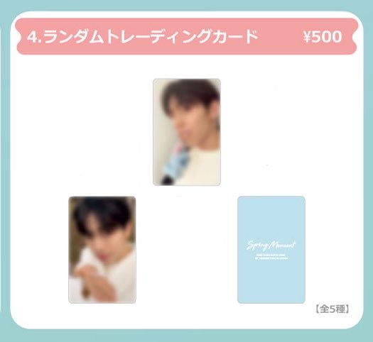 (^ω^) tweet media