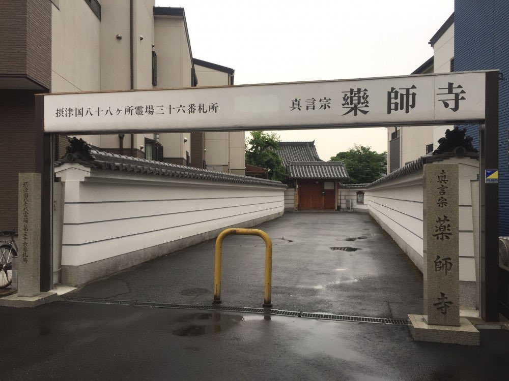 B-2 スピリット爆撃機🔸 tweet media