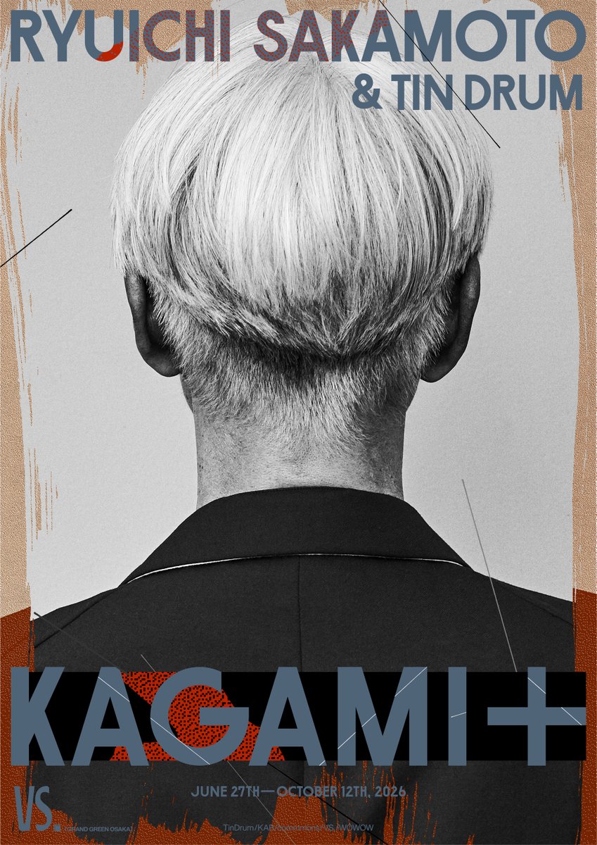 commmons tweet media