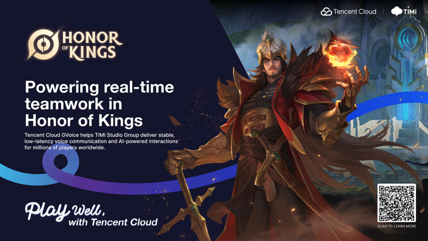 Tencent Cloud tweet media