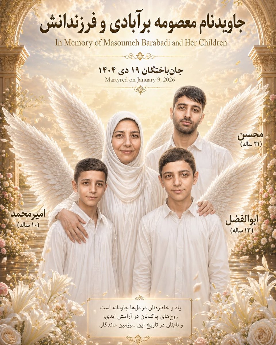 CyrusPhoenix tweet media