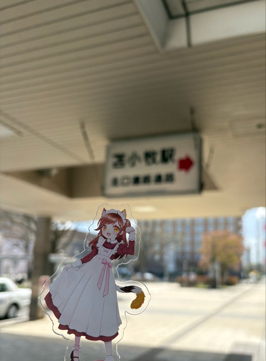 we_traveru's tweet photo. @vmaid_mimi ひとり既視感ごっこするくらい覚えてますよ、あ。半年ぶりの北海道です🙌 https://t.co/K4wDQOTzQ9