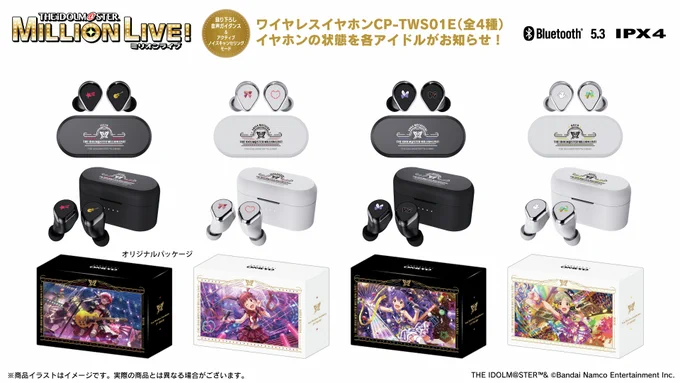 onkyodirect en X: 