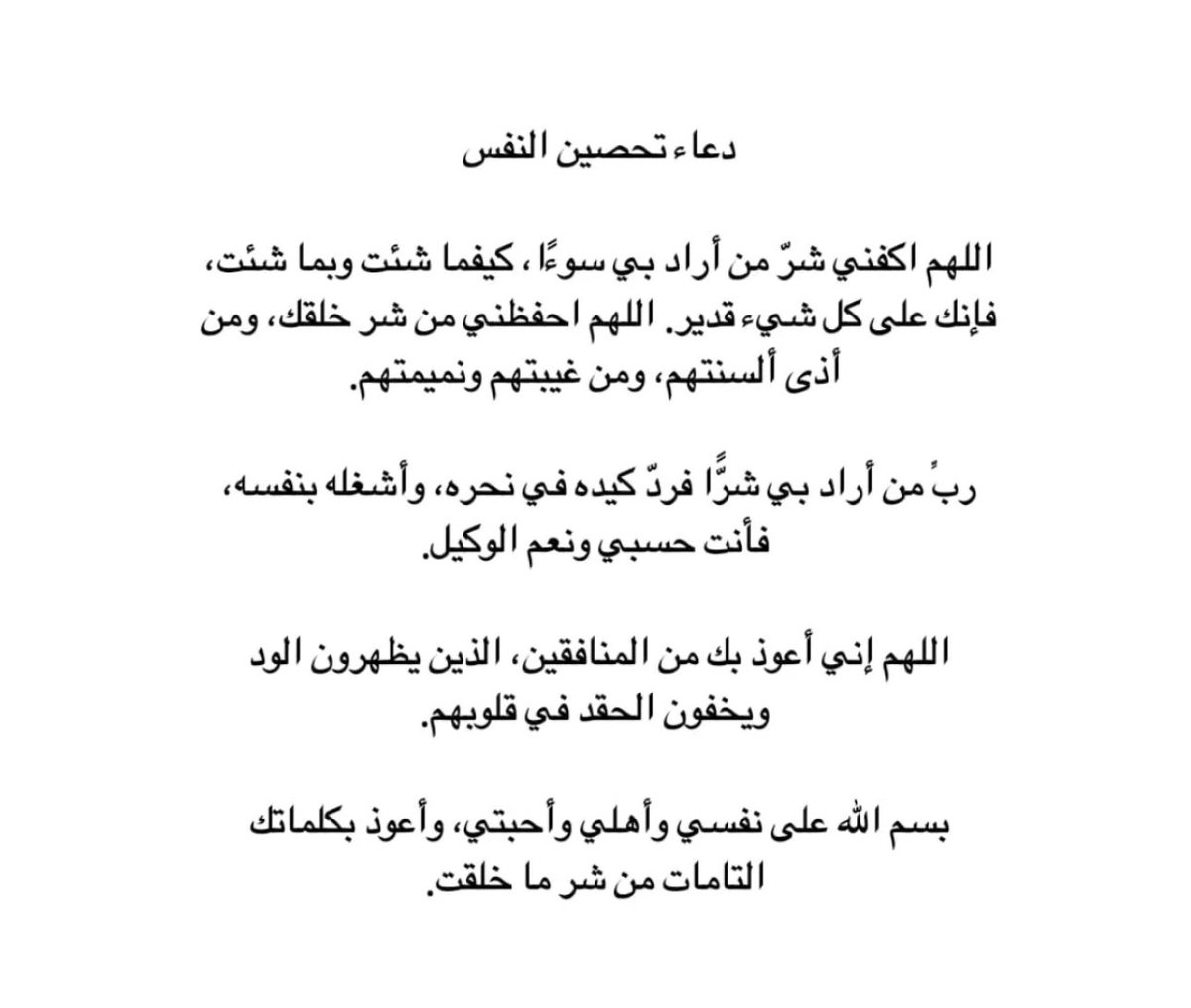 فــذكِّر tweet media
