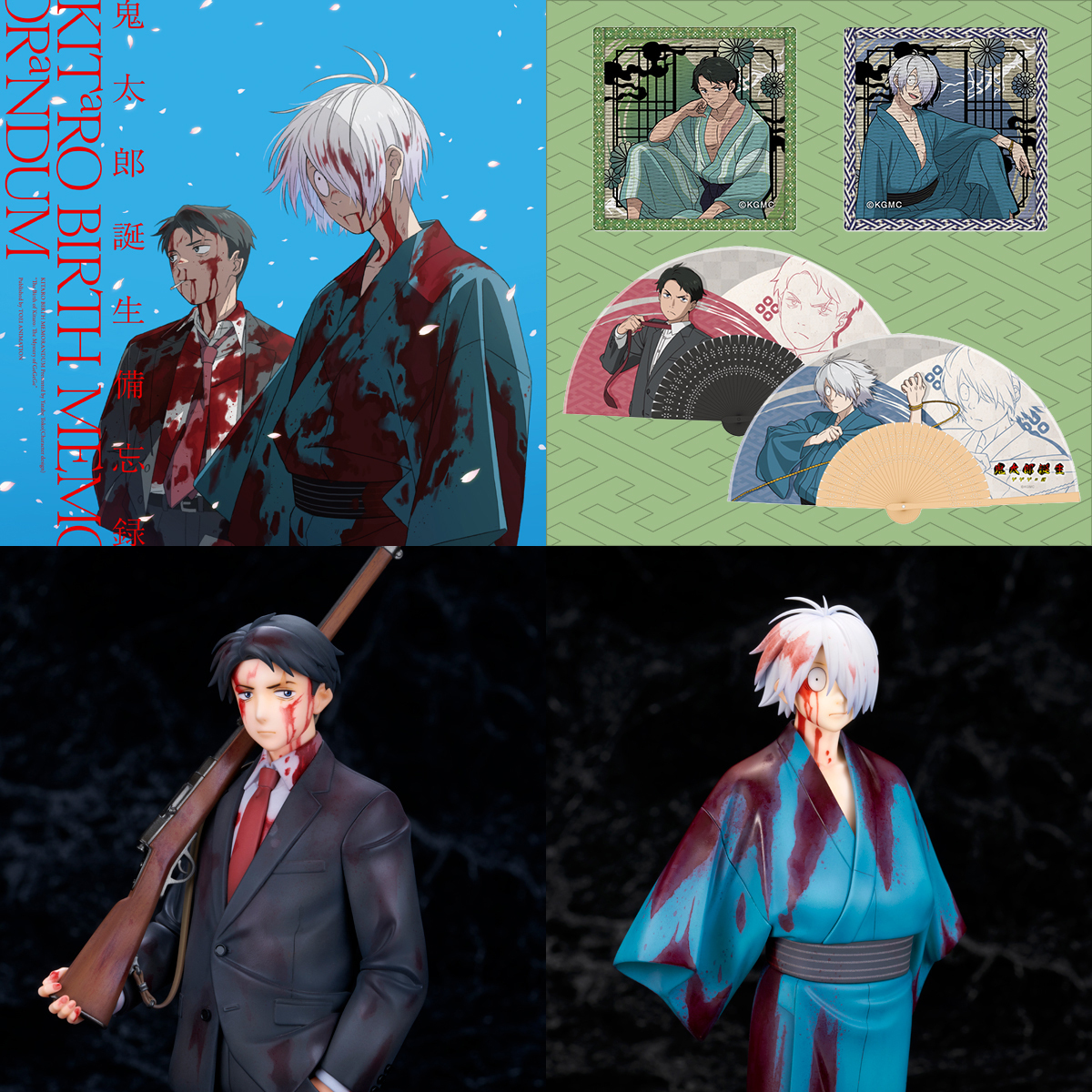 東映アニメーションオフィシャルストア tweet media