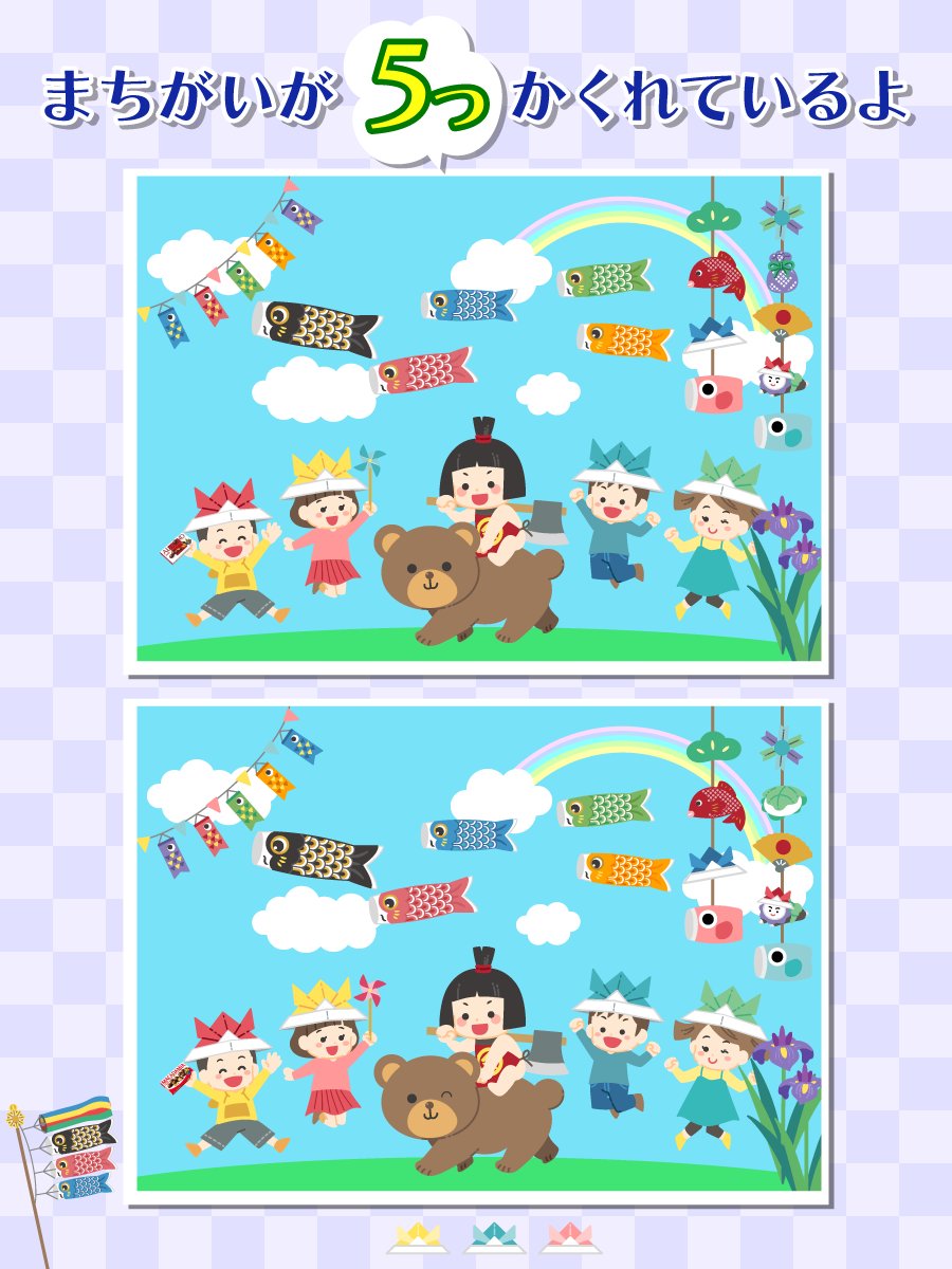 明治ナッツチョコシリーズ tweet media