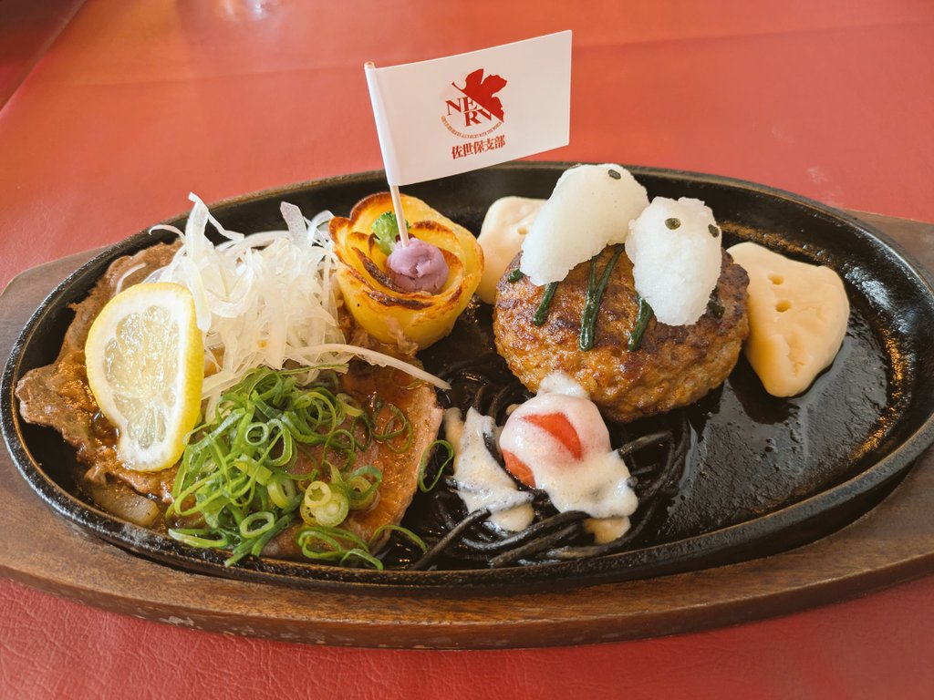 ❄ぺるそな❄次のライブ出現先はプロフ位置 tweet media