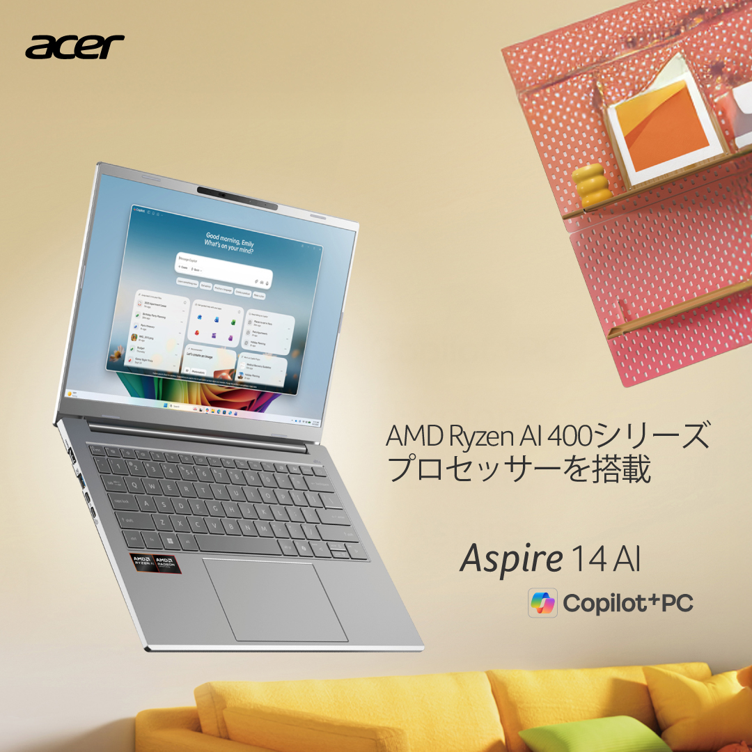 19年製 48.5インチ J106\