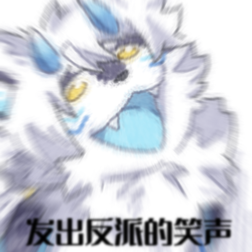 医鲨Eshar tweet media