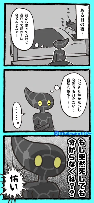 再会後、ゆ〜さくとアイチャンは互いに過保護になる。絶対なる……。私の二次創作はロボッピちゃんが常に、どこにでも、全ての時間軸に、存在します🎶🎶🎶 