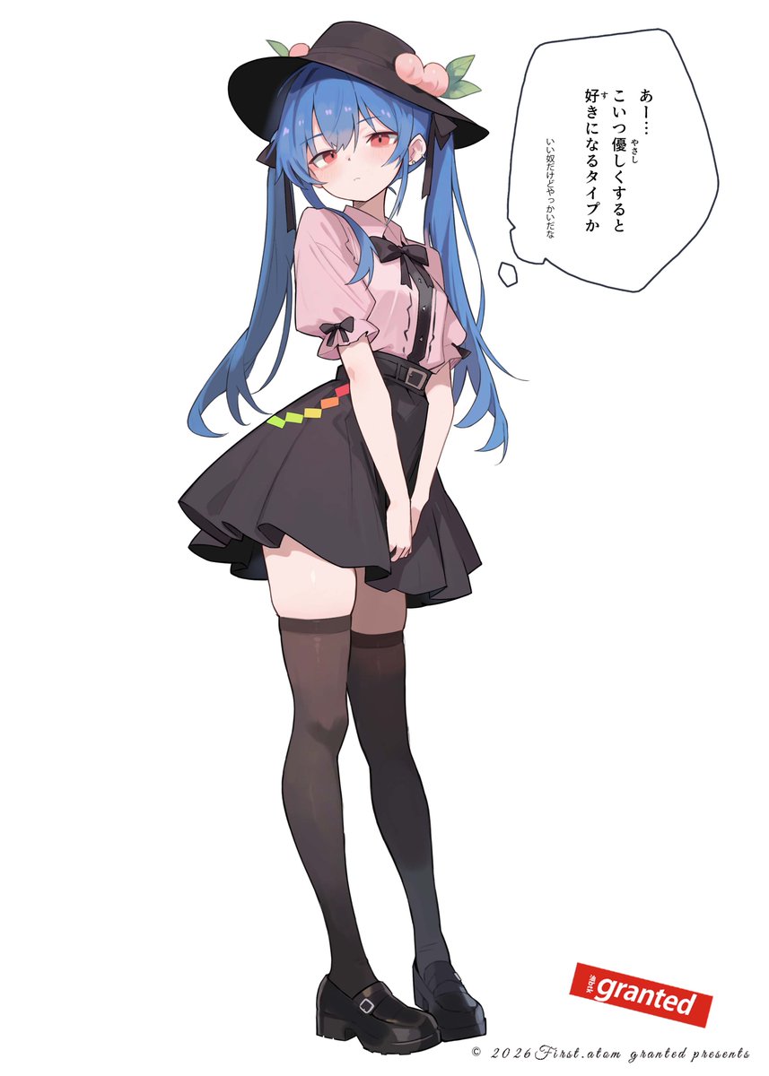 勘違いをさせてしまった天子。

#東方Projectㅤㅤㅤㅤ 