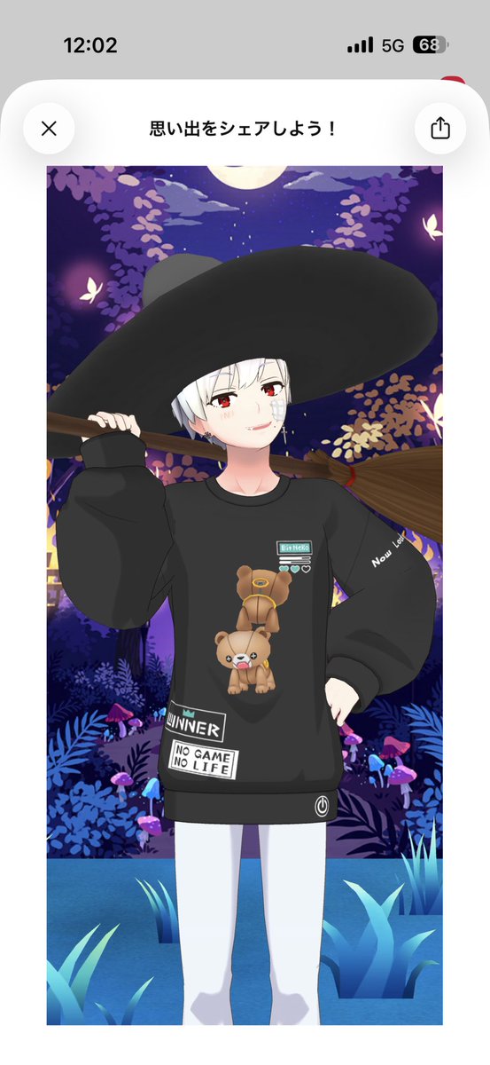 紗倉 凪🌸🩵垢BANと缶コーヒーの人 tweet media