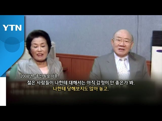 이제 와똥 tweet media