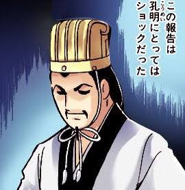 赤い。 tweet media