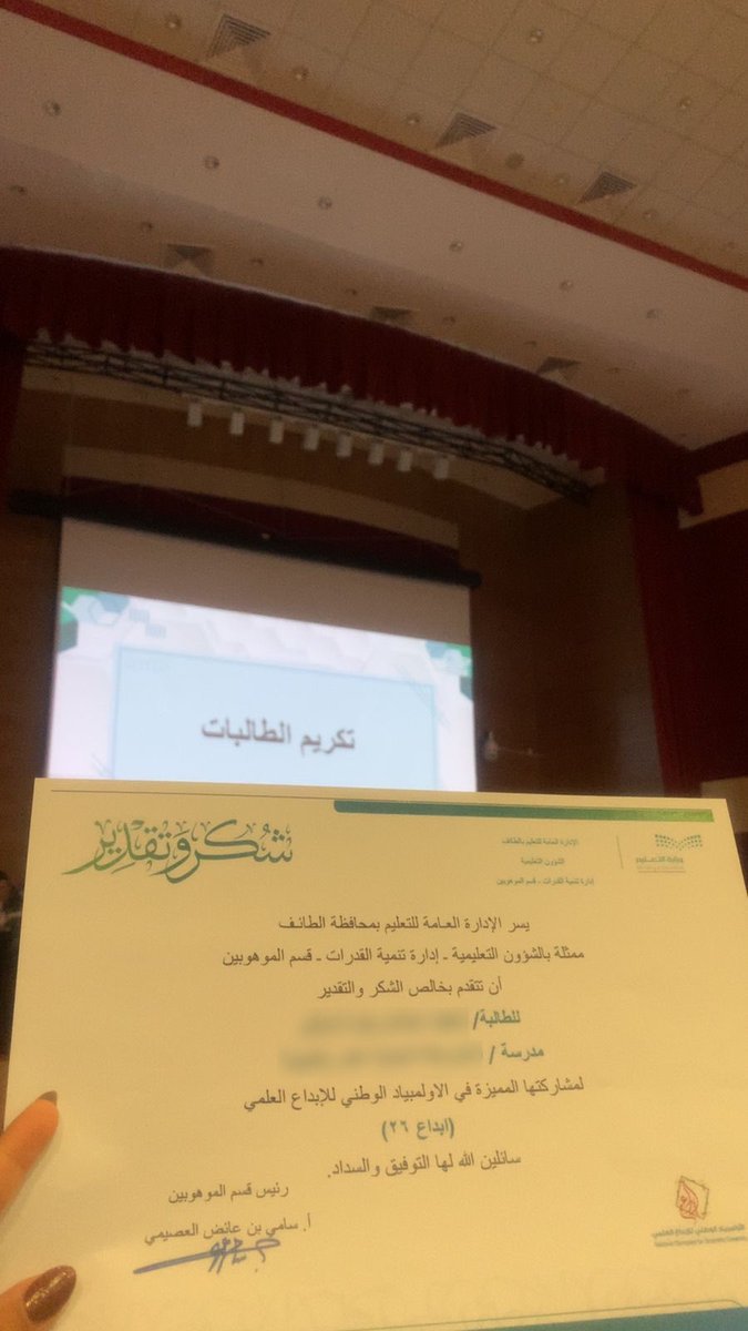 1ivnr's tweet photo. ينسّى الإنسان أتعَابه في لحَظة إنجازه 
ليعَلم يقينًا أن لذة الوُصول واسّتشعار مراحلهَا 
ما هِي إلا نتيجة حتمية لسّعيه ❤️. https://t.co/x2WvnVWImN