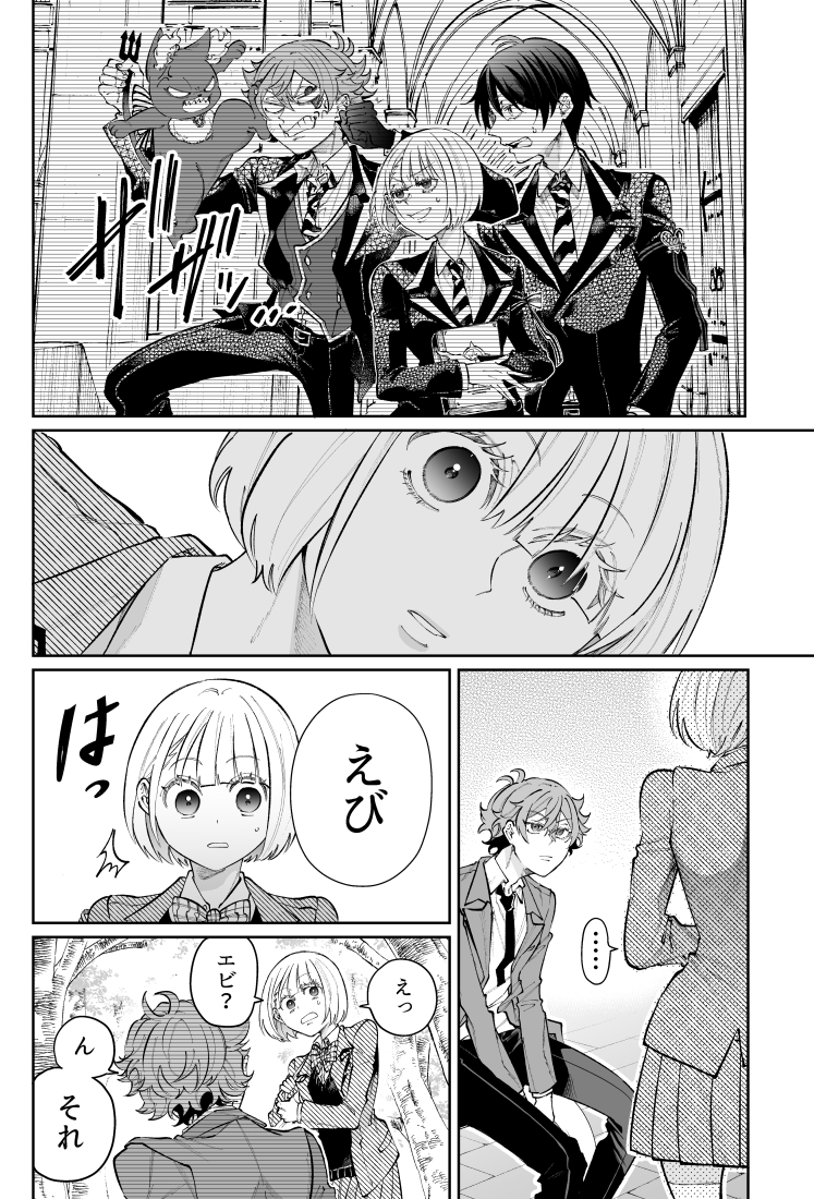 (5/13) 