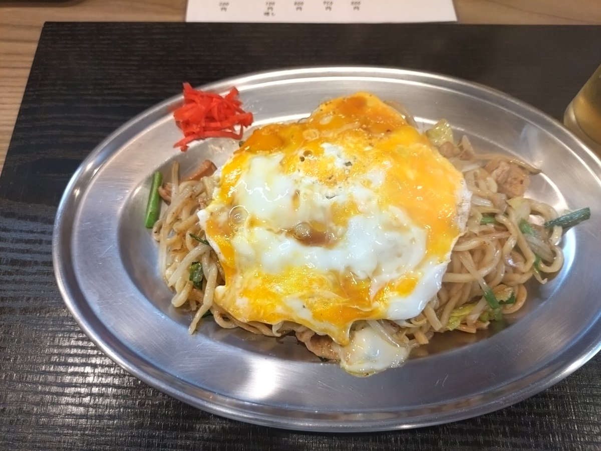 skin69jp's tweet photo. お昼ご飯 https://t.co/UTbh9gzDyj