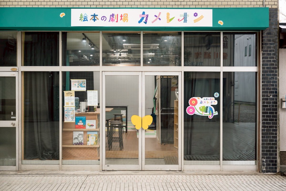 タダのはるぅ tweet media