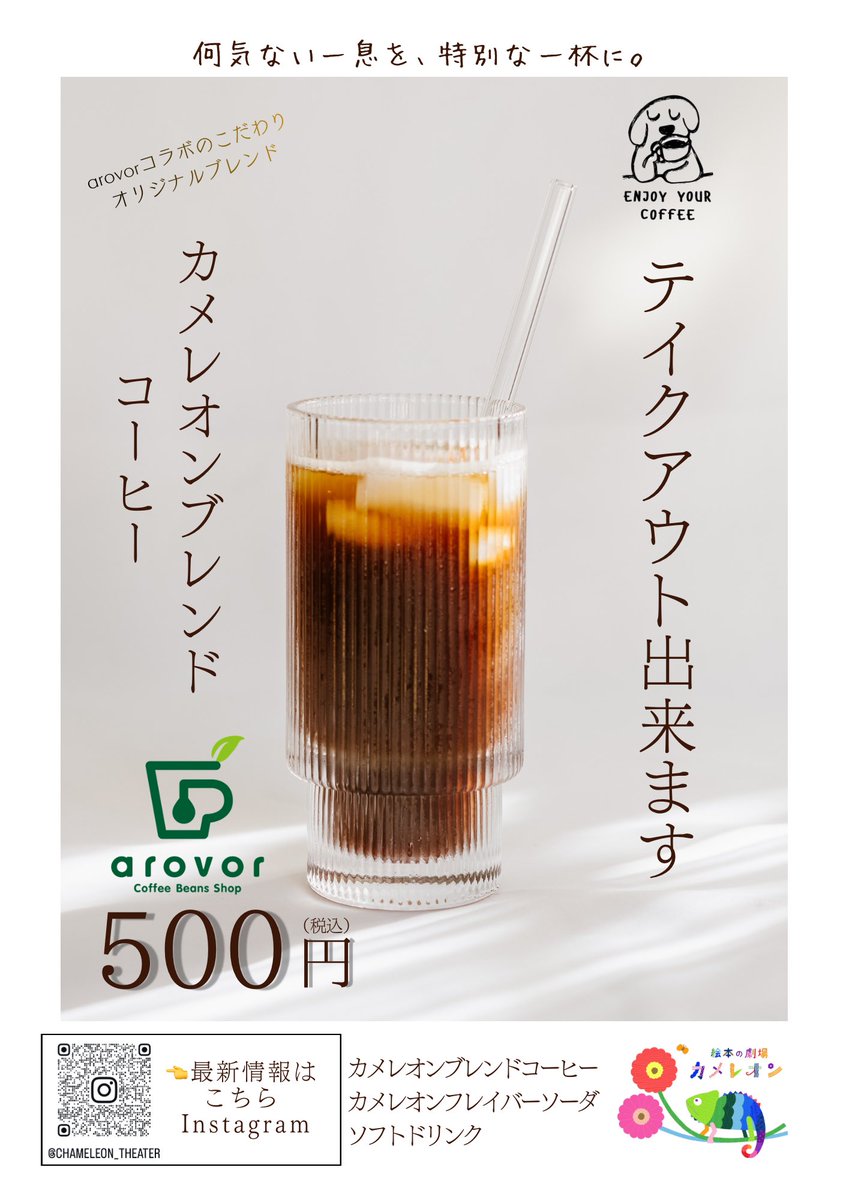 タダのはるぅ tweet media