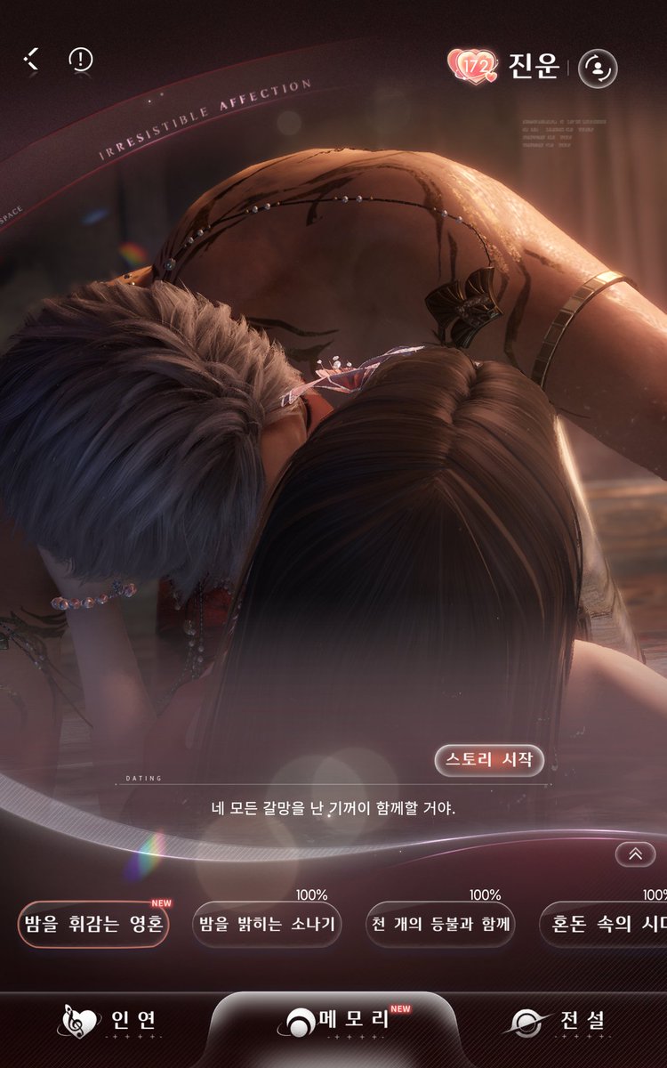 치즈 tweet media