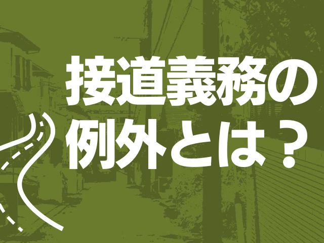 リビンマッチ【公式】 tweet media