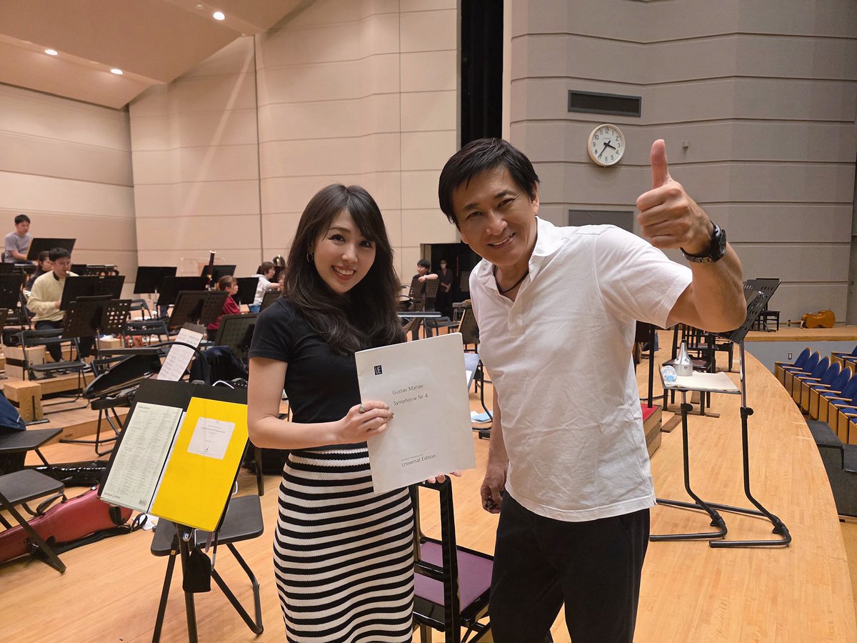 昨日の関西フィル定期は完売公演✨
初めて歌ったマーラーの交響曲4番はこれから歌手人生かけて大切に歌っていきたい作品となりました。お客様はじめ、藤岡マエストロ、オケの皆さま、関わってくださった皆様に心から感謝を😌🌿✨
最後の1音が鳴り終わってからの長い静寂では神秘的な時間が流れました。