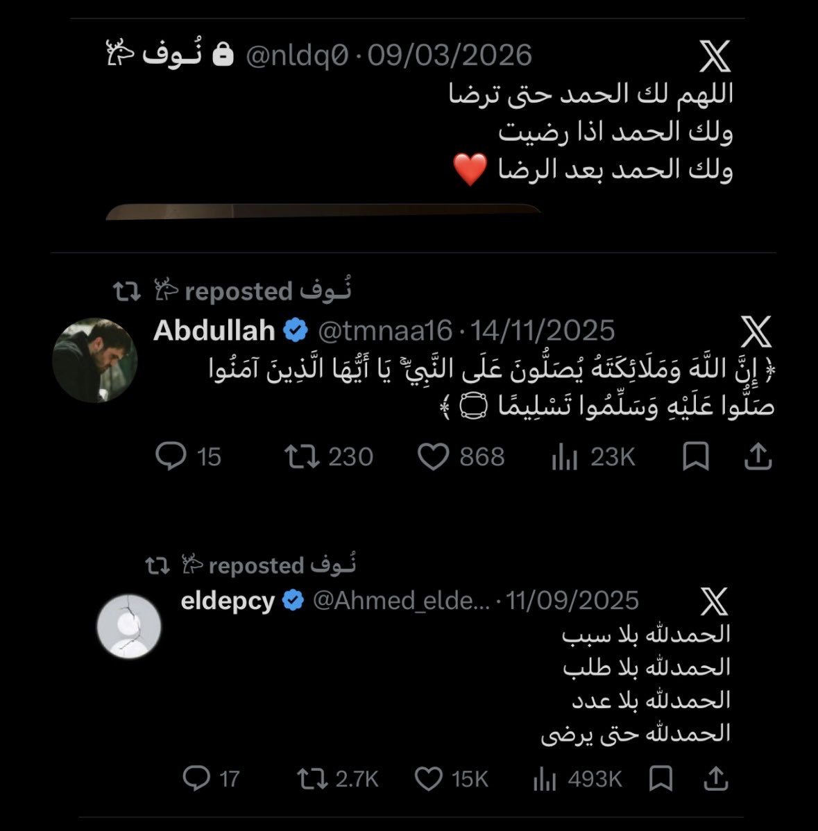YARA tweet media