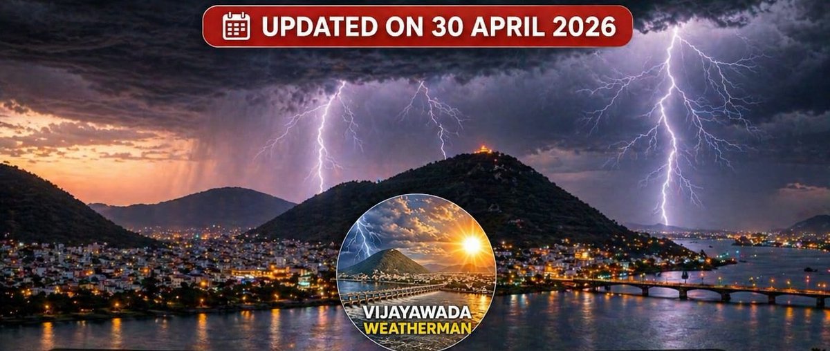 VIJAYAWADA WEATHERMAN tweet media