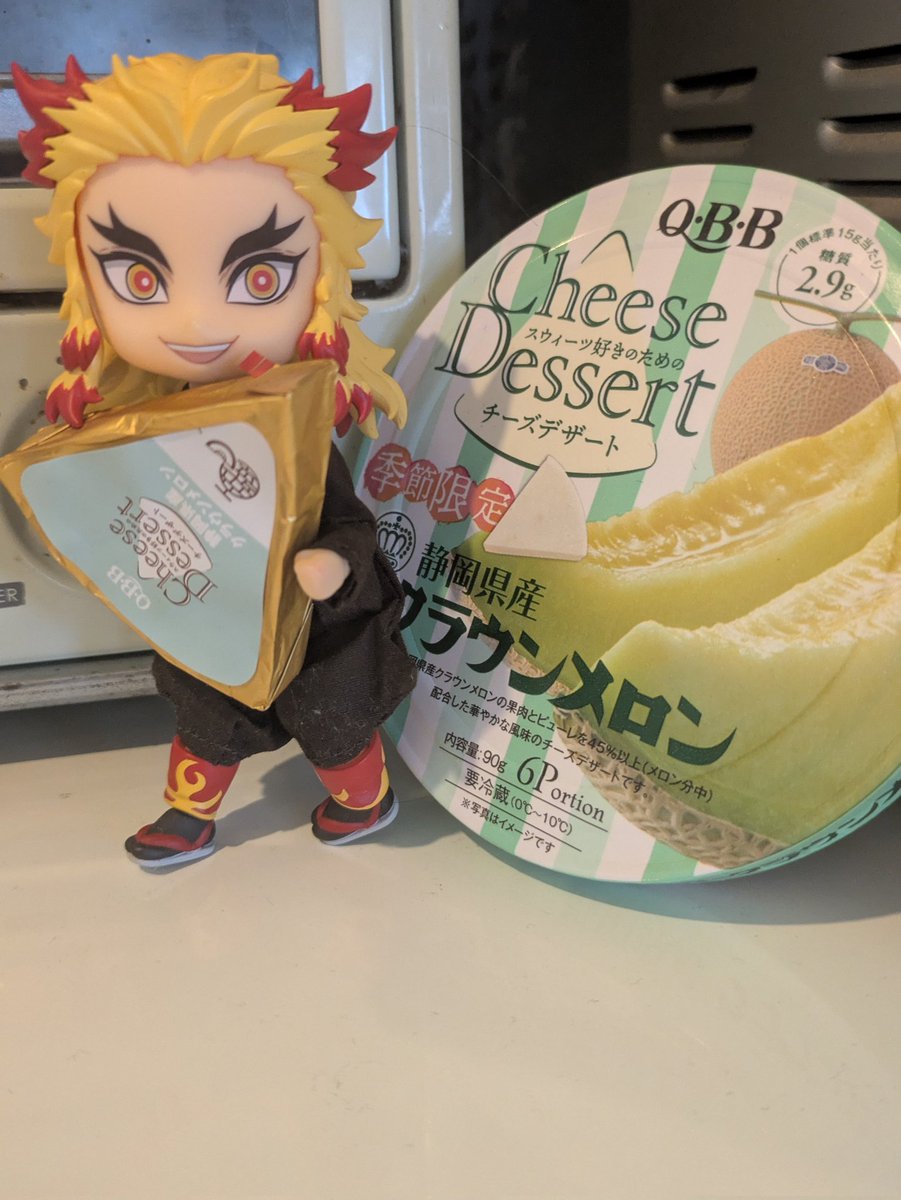 豆大福🔥さん大好きすぎる tweet media