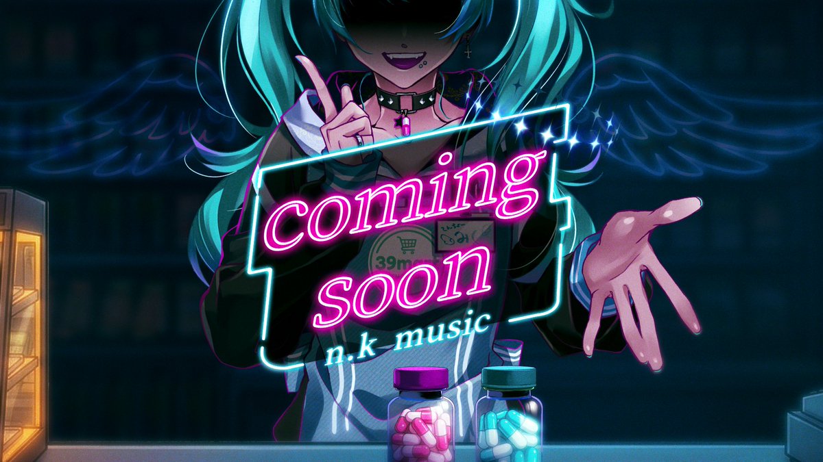 Vocaloid新曲告知】 本日20時『ラックドラッグ / 初音ミク』を公開し 