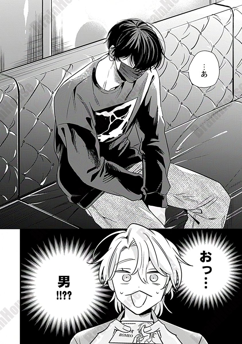 アダムコミックス編集部 tweet media