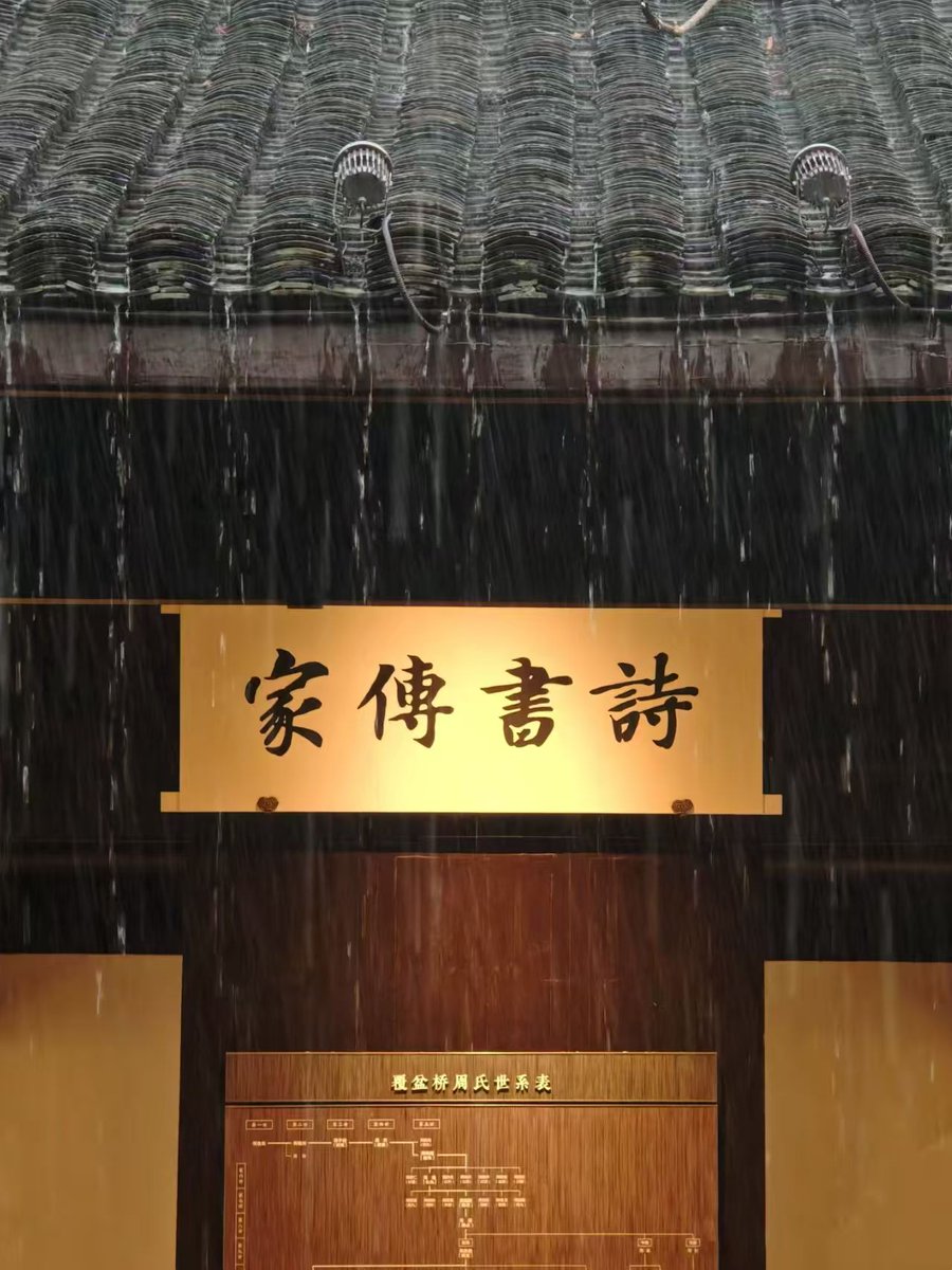 谢谢你来啦 tweet media