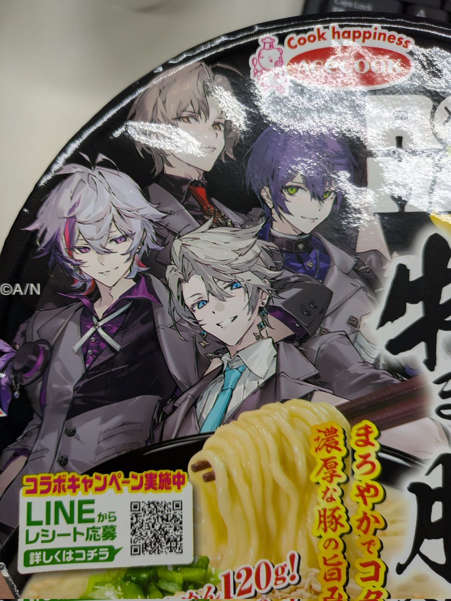 菅原たくみ tweet media