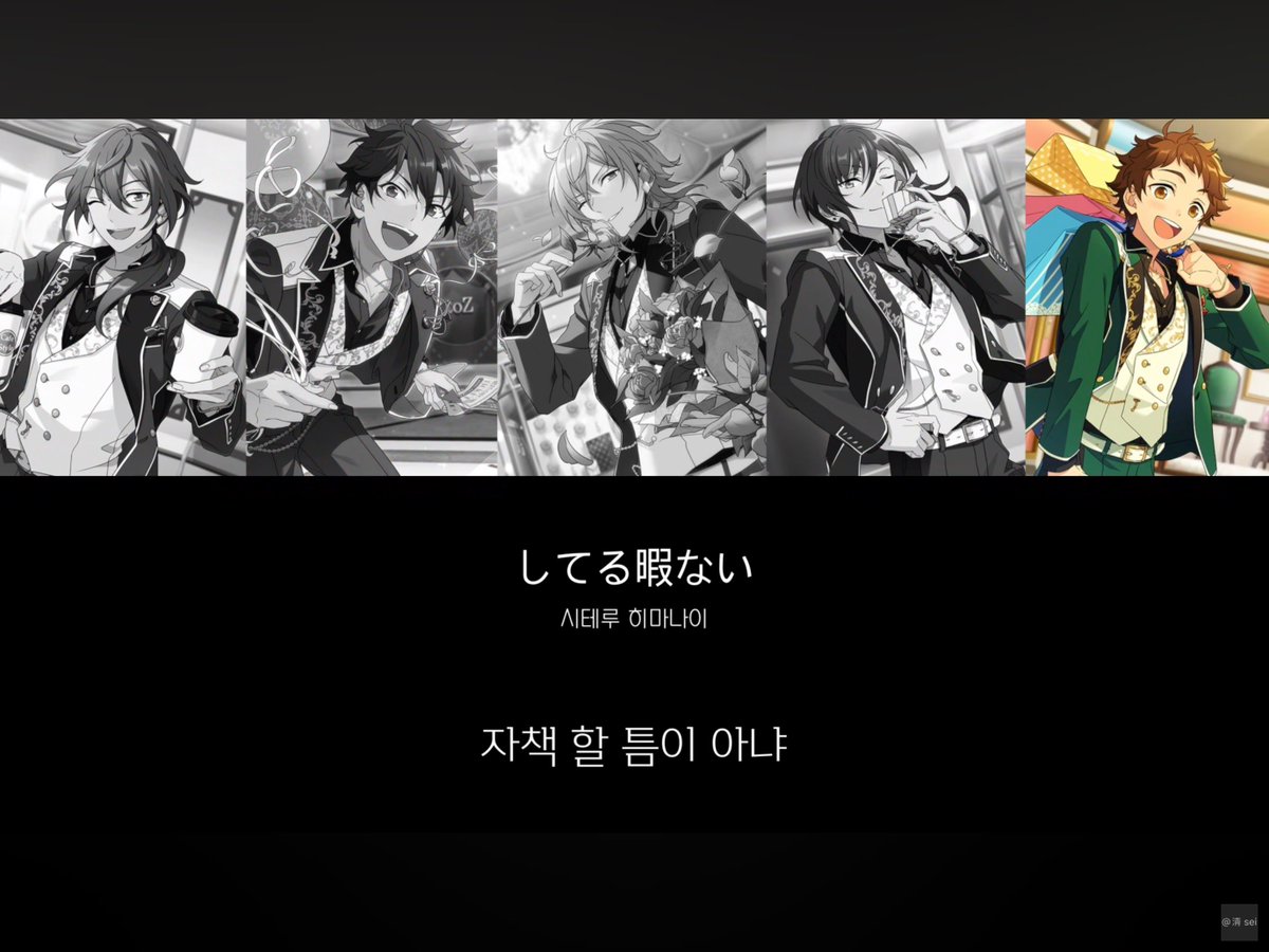 영 tweet media