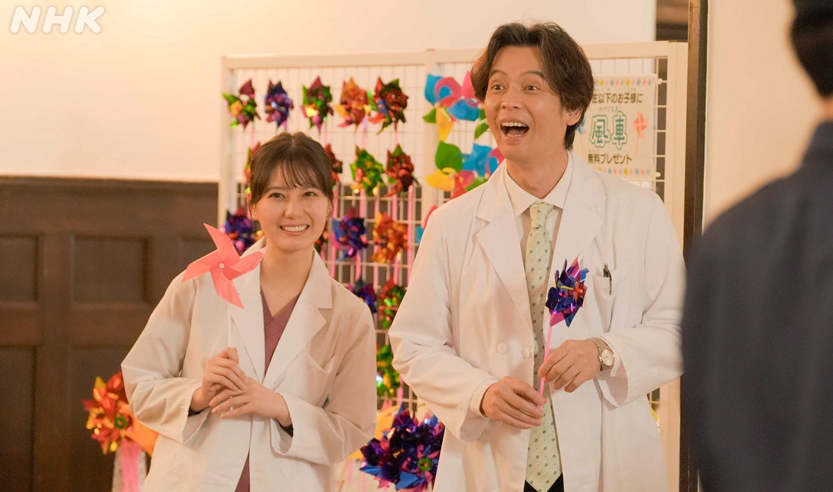 NHKドラマ tweet media