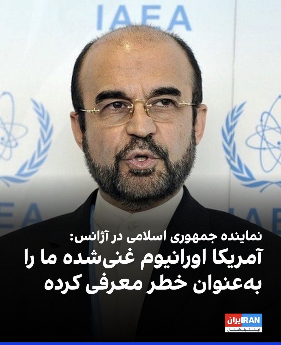 آخر خط tweet media