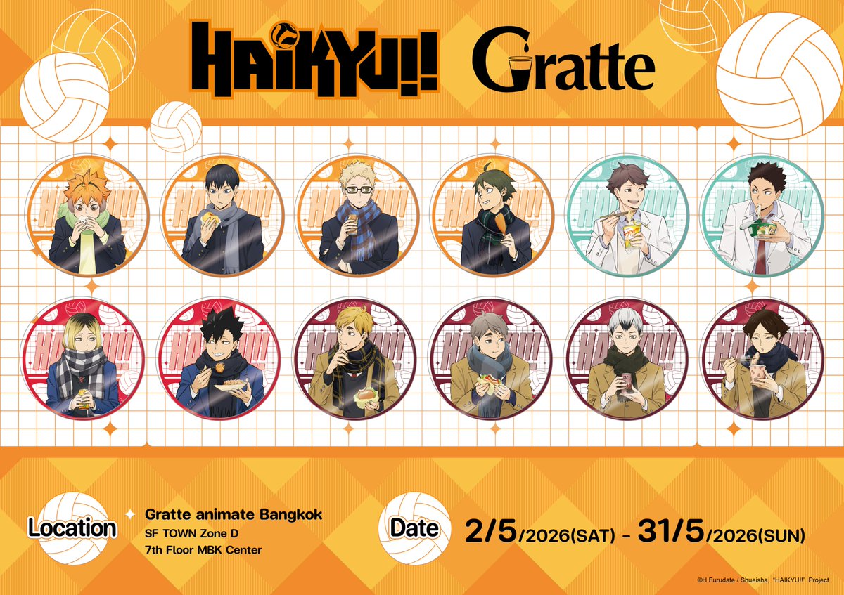 Gratte animate Bangkok tweet media