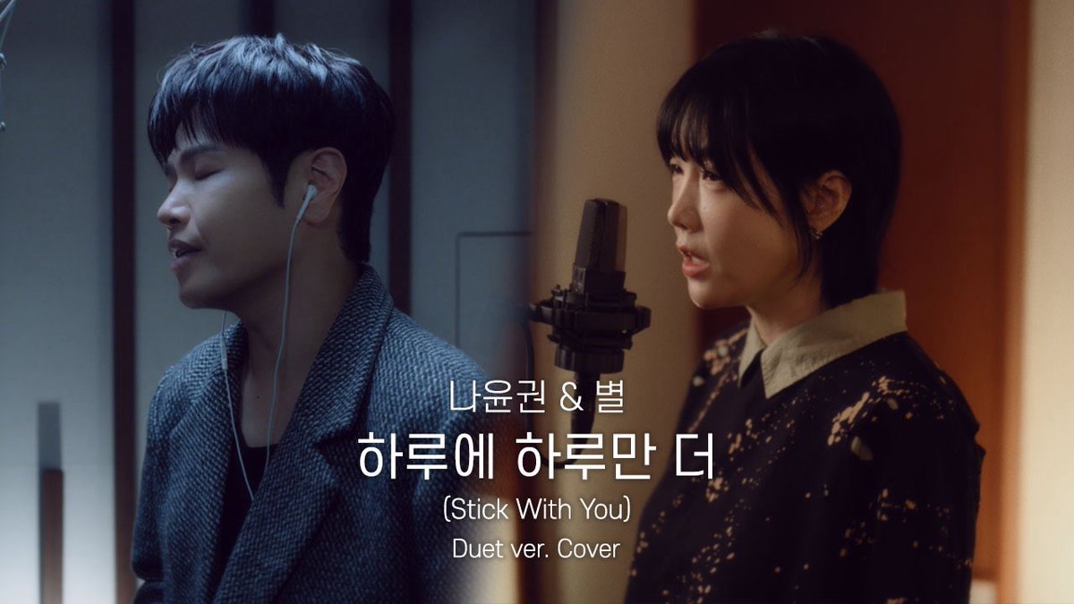 TXT OFFICIAL tweet media