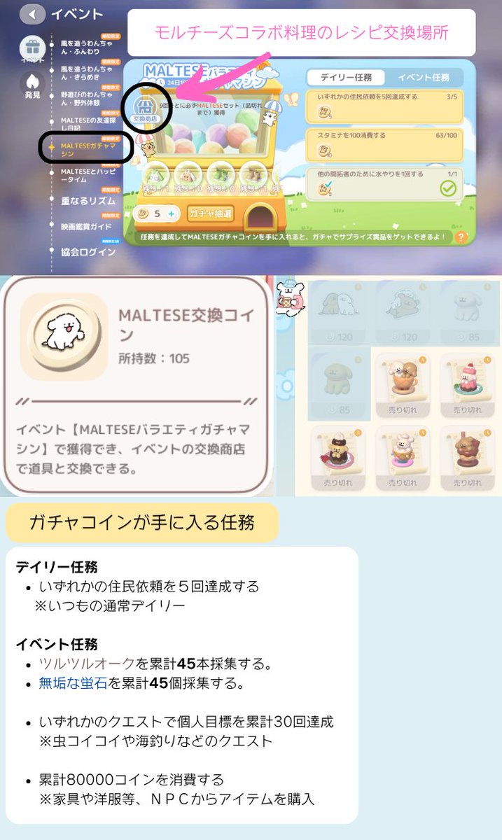 ヮちゃん☆ tweet media