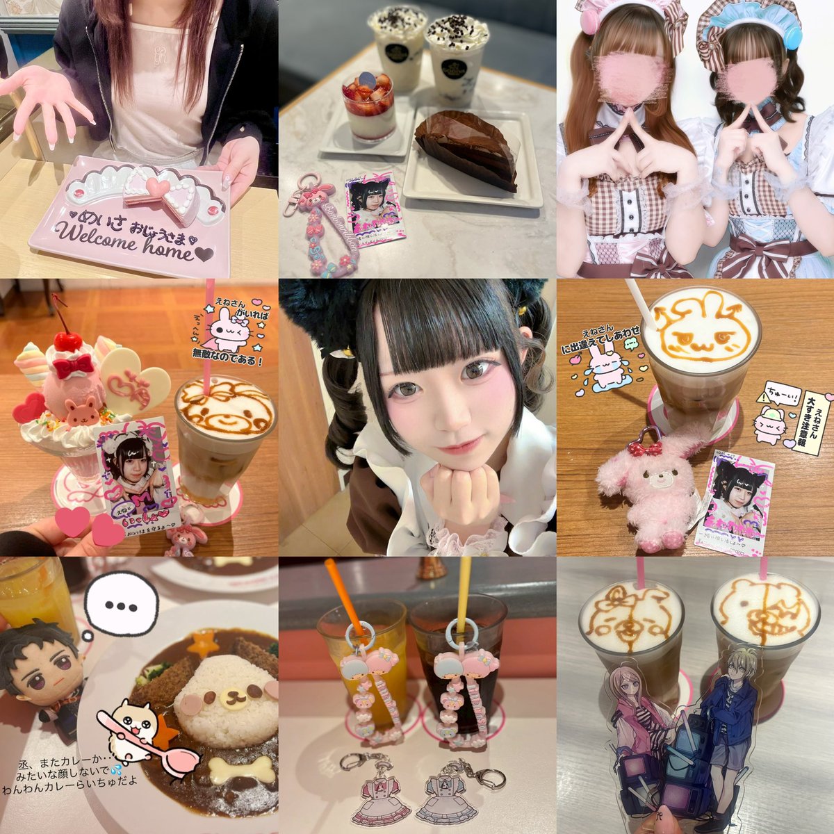 めいさ♡ tweet media